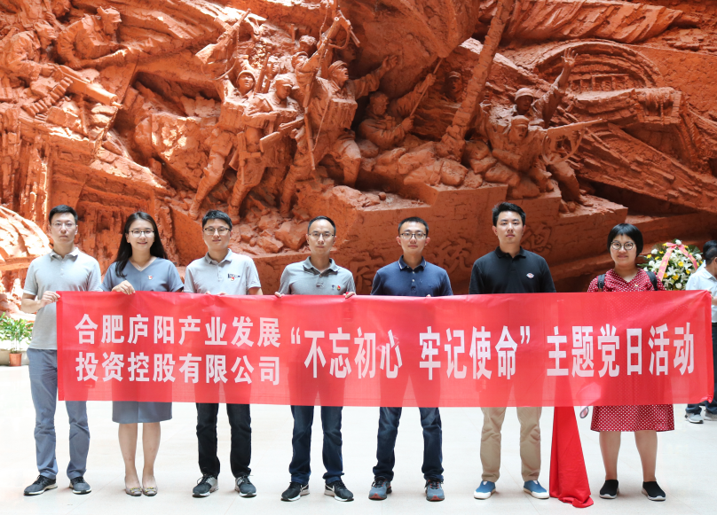 微信图片_20190628171550.png 微信图片_20190628171550.png