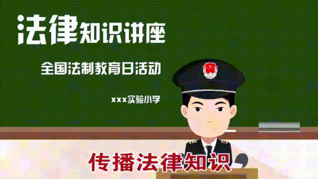 微信图片_20200521111727.gif 微信图片_20200521111727.gif